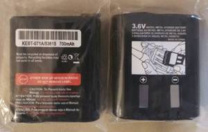 lot 30085 image: 2 New 3.6V Batteries