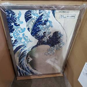 lot 53958 image: SEA SCAPE PAINTING