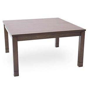 lot 6903 image: BJDesign Kotatsu - Japanese Heated Table - Wooden Chabudai Furniture with 120V Electric Heater - Low-Lying Dining and Work Desk with Temperature Control Knob (29x29in, Brown)