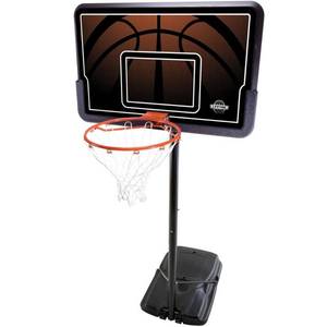 lot 63141 image: Lifetime Pro Court 44 Outdoor Portable Basketball Hoop