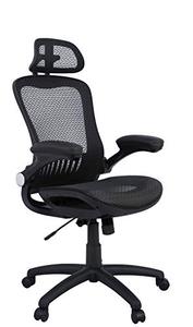 lot 63215 image: Amazon Basics Adjustable High-Back Mesh Chair with Flip-Up Arms and Head Rest - Black
