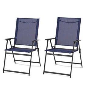 lot 622 image: Mainstays Greyson Outdoor Patio Steel Sling Folding Chairs, Set of 2, Navy