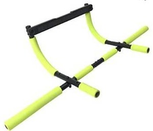 lot 4318 image: Pull Up Bar