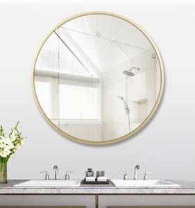 lot 4377 image: Round Mirror