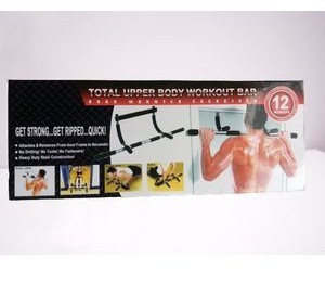 lot 4425 image: Work Out Bar