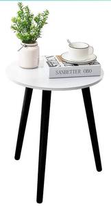 lot 4661 image: Round Side Table