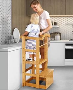 lot 4615 image: Step Stool