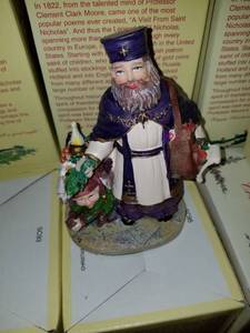 lot 97 image: St. Basil Cypress Sc83 Rare 2005 International Santa Claus Collection