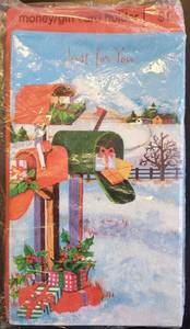 lot 182 image: Pack of 6 Christmas Cards, Just for you