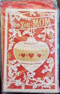 lot 183 image: Pack of 6 Christmas Cards, For you mom