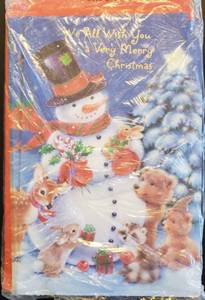 lot 213 image: Pack of 6 Christmas Cards, We wish you a very merry Christmas