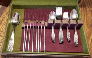 lot 307 image: 40 Pc set of Rose Pattern Stainless Flatware in wood storage case - made in Japan