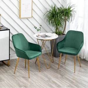 lot 1943 image: Tasmia Premium Emerald Accent Bucket Upholstered Modern Dining Chairs Set of 2 Retail $333.99