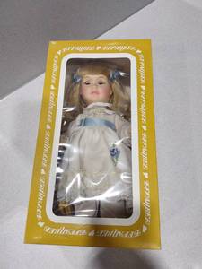 lot 1128 image: Effanbee porcelain doll on stand number 1405 with box