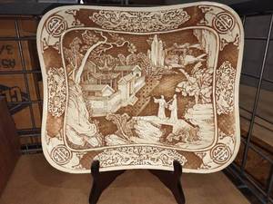lot 3126 image: Arnart Imports work dynasty hand carved platter on stand