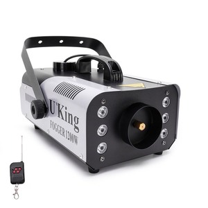 lot 2920 image: U King Fog Machine