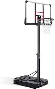 lot 2994 image: KLB Sport Basketball Hoop