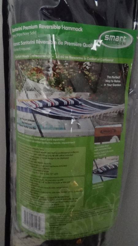 lot 4053 image: Smart Garden Santorini Premium Reversible Double