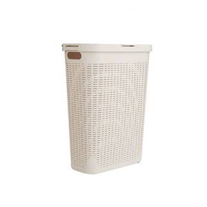 lot 47590 image: Mind Reader Slim Laundry Basket NO LID