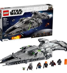 lot 47738 image: LEGO Star Wars Imperial Light Cruiser 75315 Building Toy for Kids