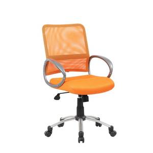 lot 47782 image: Boss Office Products Adjustable Breatheable Task Chair