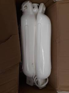 lot 47832 image: Marine Boat Fenders