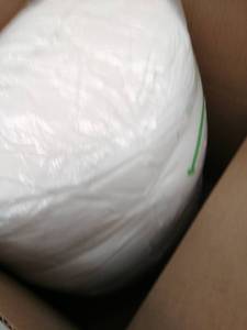 lot 47838 image: Comforter USED