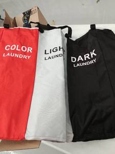 lot 47871 image: Assorted Laundry organizer
