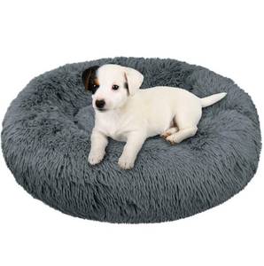 lot 47595 image: Focuspet Small Dog Bed- Charcoal
