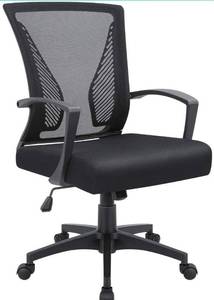 lot 47639 image: Office Chair Home Office Desk Chair Task Mid Back Mesh Chair Ergonomic Swivel Lumbar Support Desk Computer Chair (Black)