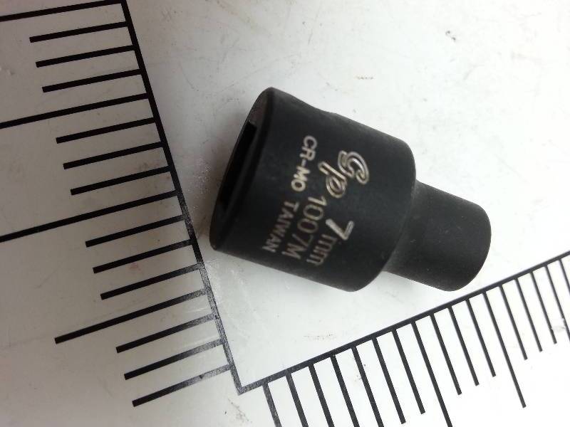 lot 8981 image: New 7MM 6-point impact socket for the 38 drive tools
