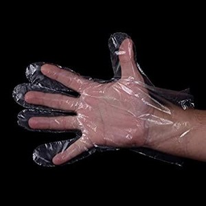 lot 2066 image: Daxwell Poly Gloves, Embossed, Size Large, Box of 500, Clear