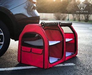 lot 3030 image: One for Pets Cat House Portable Dog Kennel (Shelter) Red