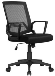 lot 4041 image: Yaheetech Adjustable Mesh Office Chair Ergonomic Height Computer Chair with 360° Rolling Casters