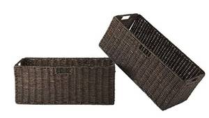 lot 1277 image: Woven Baskets