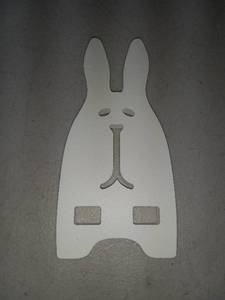 lot 1426 image: Bunny Bookcase