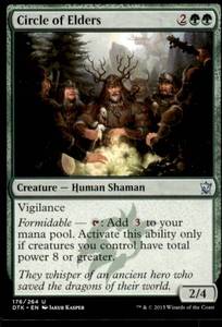 lot 8159 image: Lot of 40 Magic the Gathering Cards  Dragons of Tarkir Uncommons  See individual photos of each card