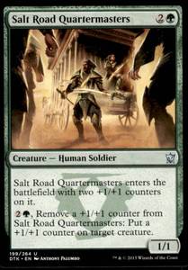 lot 8163 image: Lot of 40 Magic the Gathering Cards  Dragons of Tarkir Uncommons  See individual photos of each card