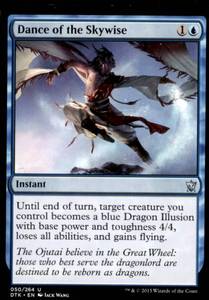 lot 8166 image: Lot of 40 Magic the Gathering Cards  Dragons of Tarkir Uncommons  See individual photos of each card