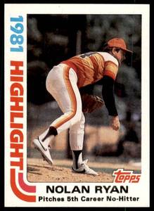 lot 8124 image: Lot of 25 Cards  1982 Topps Baseball  Only Stars & Hall of Famers  See individual photos of each card