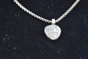 lot 1066 image: Embossed Copper Pendant  Heavy Metal Chain  15 12