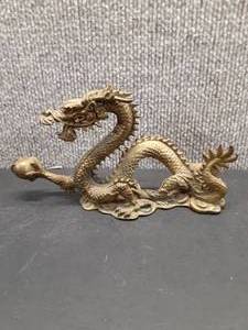 lot 7003 image: Beautiful Brass Dragon  7.5x4