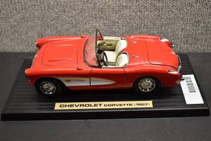 lot 1138 image: 1957 Chevrolet Corvette Model