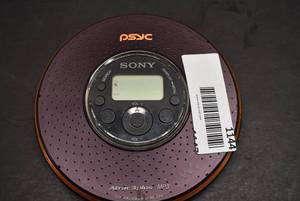 lot 1144 image: PSYC Sony CD Player