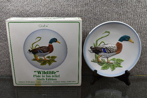 lot 2040 image: Goebel Hummel Wildlife Plate Bas Relief 7.5 #6 Mallard Duck