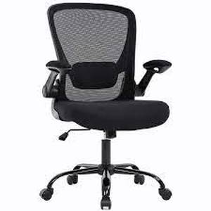 lot 61452 image: Black Office Chair