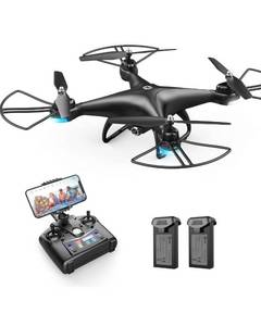 lot 2944 image: HS-SERIES HS110D FPV Drone Equipped with 120° Wide-angle 1080P HD WiFi Camera HOLY STONE