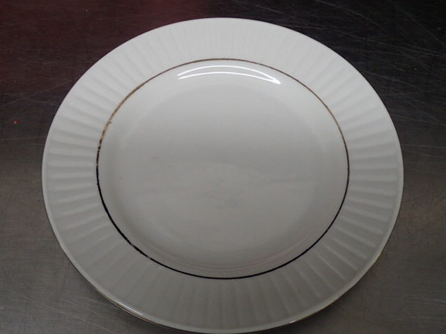 lot 9034 image: (20) 7.5 Small Plates
