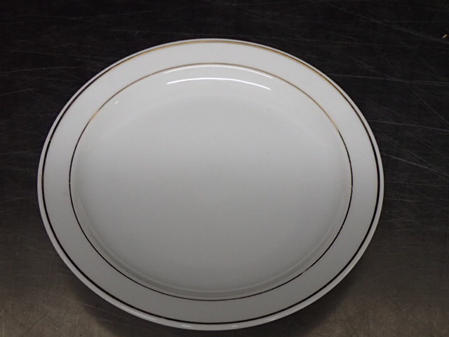 lot 9035 image: (40) 6.5 Plates