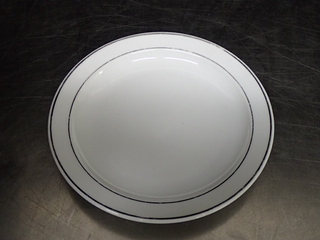 lot 9037 image: 6.5 Small Plates